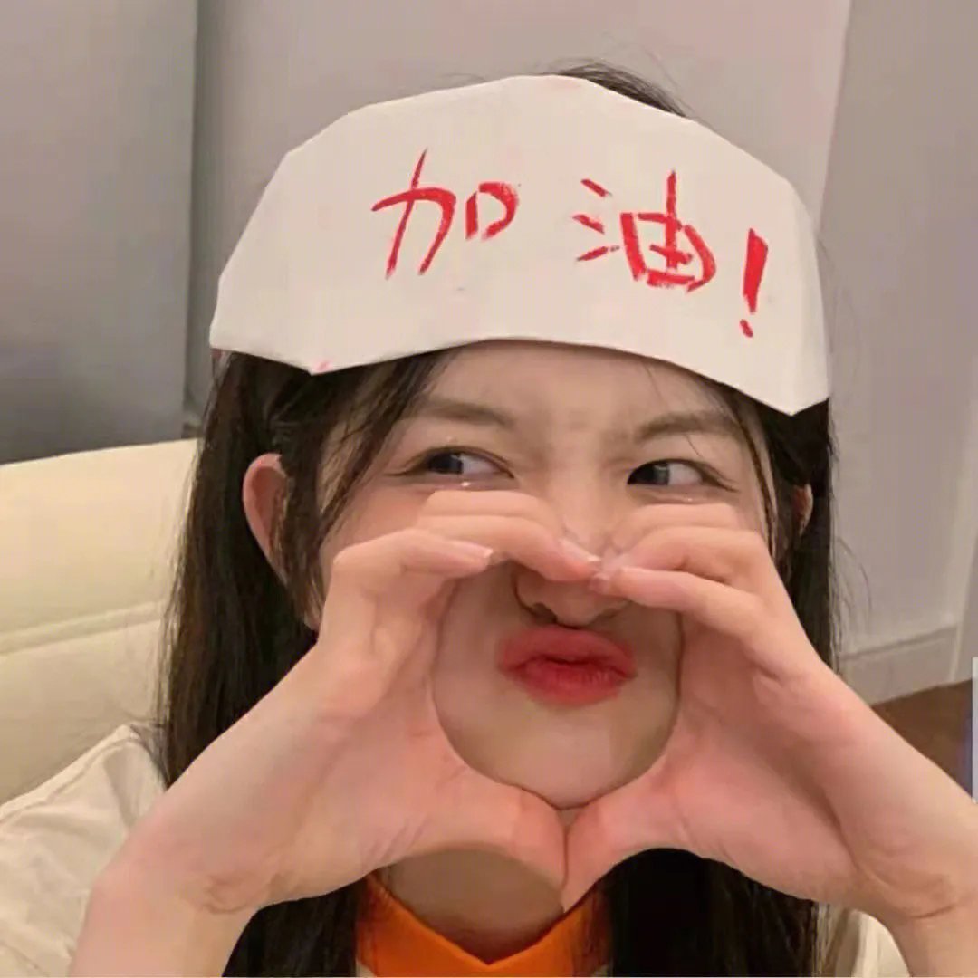 豹头王传说